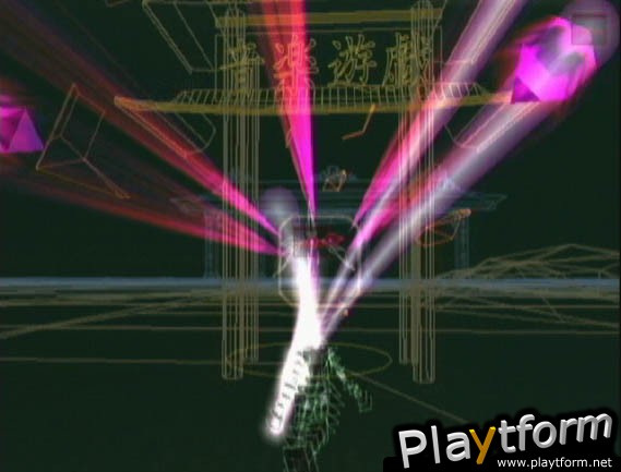 Rez (PlayStation 2)