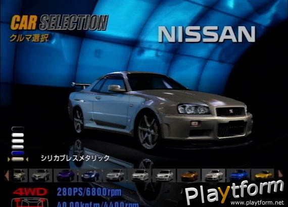 Gran Turismo Concept 2001 Tokyo (PlayStation 2)