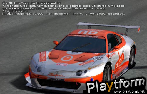 Gran Turismo Concept 2001 Tokyo (PlayStation 2)