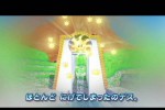 Super Mario Sunshine (GameCube)