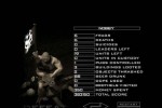 Hooligans (PC)
