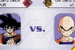 Dragon Ball Z Collectible Card Game (Game Boy Advance)