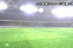 Jikkyou World Soccer 2002 (Xbox)