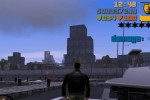 Grand Theft Auto III (PC)