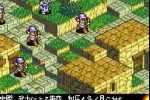 Tactics Ogre: The Knight of Lodis (Game Boy Advance)