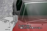 Wangan Midnight (PlayStation 2)