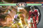 Bloody Roar: Primal Fury (GameCube)