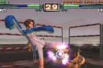 Bloody Roar: Primal Fury (GameCube)