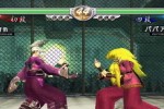 Virtua Fighter 4 (PlayStation 2)