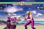 Virtua Fighter 4 (PlayStation 2)