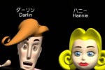 Mad Maestro! (PlayStation 2)