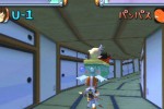 Gitaroo Man (PlayStation 2)
