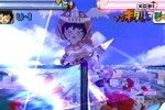 Gitaroo Man (PlayStation 2)