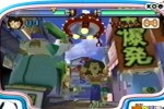 Gitaroo Man (PlayStation 2)
