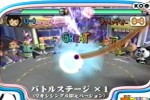 Gitaroo Man (PlayStation 2)