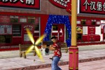 State of Emergency (PlayStation 2)