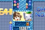 Puyo Pop (Game Boy Advance)