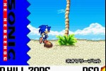 Sonic Advance (Game Boy Advance)