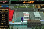 Mobile Suit Gundam: Zeonic Front (PlayStation 2)