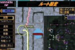 Mobile Suit Gundam: Zeonic Front (PlayStation 2)
