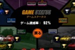 Gran Turismo Concept 2001 Tokyo (PlayStation 2)