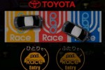 Gran Turismo Concept 2001 Tokyo (PlayStation 2)