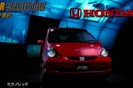 Gran Turismo Concept 2001 Tokyo (PlayStation 2)