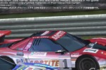 Gran Turismo Concept 2001 Tokyo (PlayStation 2)