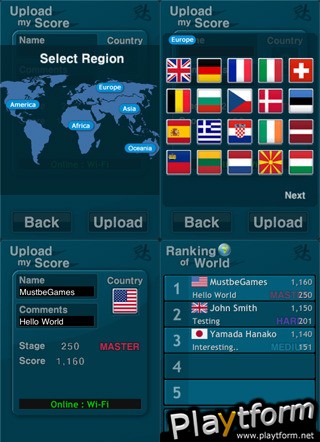 SARANG (iPhone/iPod)