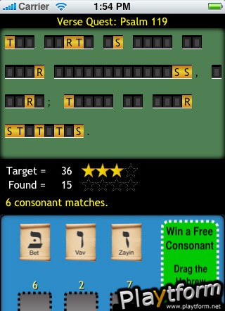 Verse Quest: Psalm 119 (iPhone/iPod)