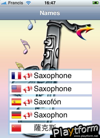 BabyMusic (iPhone/iPod)