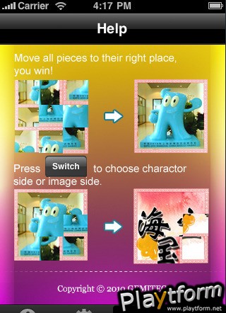 Puzzle Expo 2010 (iPhone/iPod)