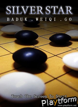 SILVERSTAR Baduk Go Weiqi (iPhone/iPod)