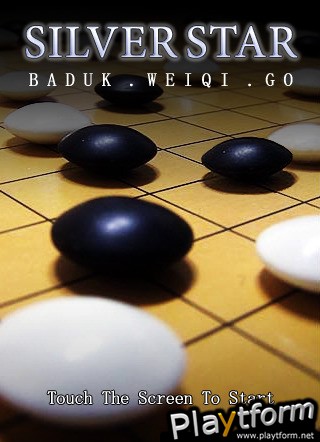 SILVERSTAR Baduk Go Weiqi (iPhone/iPod)
