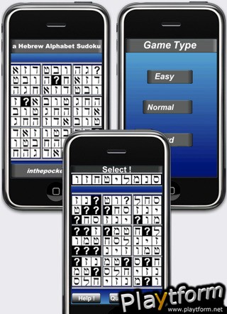 a Hebrew Alphabet Sudoku (iPhone/iPod)