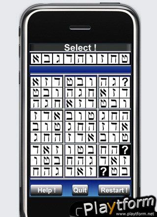 a Hebrew Alphabet Sudoku (iPhone/iPod)