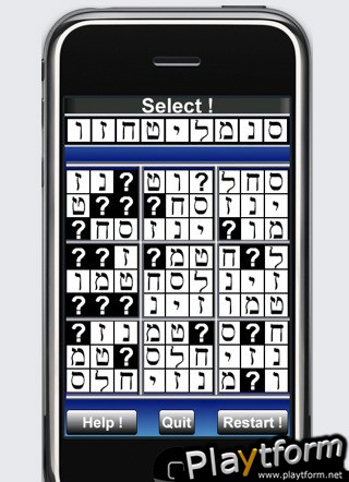 a Hebrew Alphabet Sudoku (iPhone/iPod)