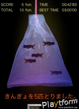 kingyosukuiBLACK (iPhone/iPod)