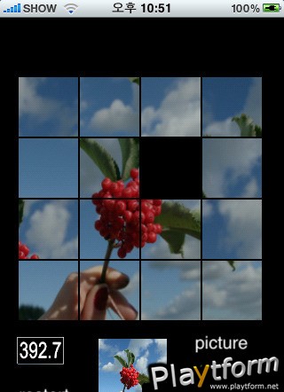 getLastOne (iPhone/iPod)