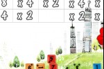 Cube&Seesaw (iPhone/iPod)