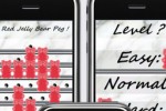 a Red Jelly Bear Peg ! (iPhone/iPod)
