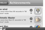 Arithmetic Master (iPhone/iPod)