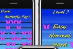 a Pink Butterfly Peg ! (iPhone/iPod)