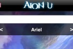 Aion U (iPhone/iPod)