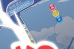 Cotton Candy (iPhone/iPod)