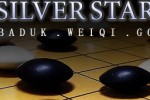 SILVERSTAR Baduk Go Weiqi (iPhone/iPod)