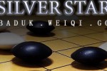 SILVERSTAR Baduk Go Weiqi (iPhone/iPod)