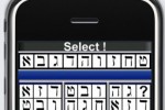 a Hebrew Alphabet Sudoku (iPhone/iPod)