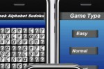 a Greek Alphabet Sudoku (iPhone/iPod)