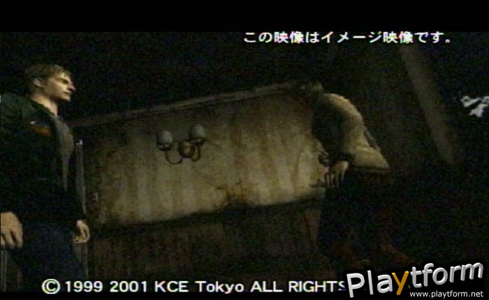 Silent Hill 2: Restless Dreams (Xbox)